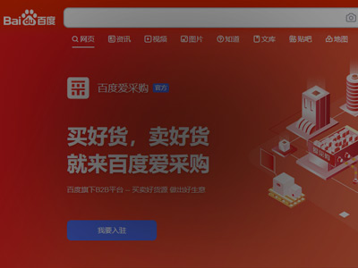 没有经验 没有经验